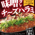 1ポンドのステーキハンバーグ タケル - 料理写真: