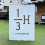1/3 HAMBURGER FACTORY - 