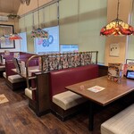 トマト＆オニオン - 