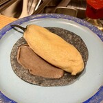 ロス タコス アスーレス - 