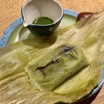 ロス タコス アスーレス - 