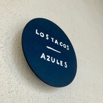 ロス タコス アスーレス - 