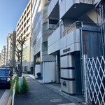 ロス タコス アスーレス - 