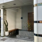 ロス タコス アスーレス - 