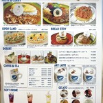 ムーミンカフェ - 