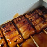 京 みたらし 梅園 - 