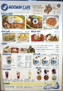 MOOMIN CAFE Karuizawa