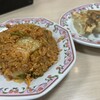 餃子の王将 緑地店