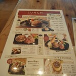 津の田ミート Liv住吉店 - 