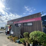 中華そば くろすけ かまだ - 