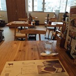 津の田ミート - 