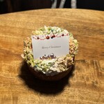 リリカル コーヒー ドーナツ - 