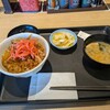 松屋 与野店