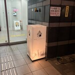 バー カヴァロ - 