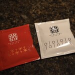 마루야마 커피 하루니레 테라스점