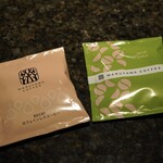 마루야마 커피 하루니레 테라스점