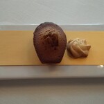 トゥールダルジャン - ⑥