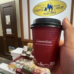 キャラバンサライ - ドリンク写真: