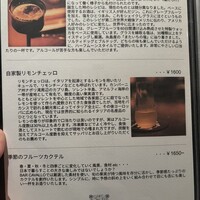 バー カヴァロ - 