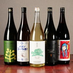 焼鳥と小皿 宵 yoi - 