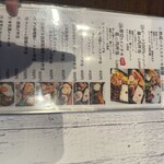 本気 ステーキ&ハンバーグ - 