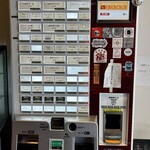 ラーメン ABE's - 