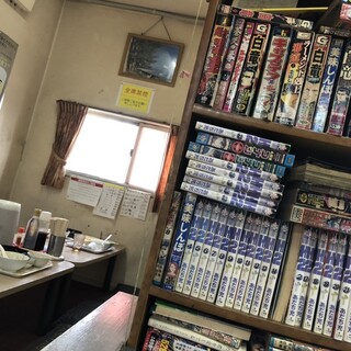 すえひろ飯店_2