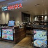 アマラ インドカレー&ナン - 