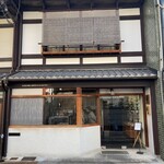 アッサンブラージュ カキモト - 