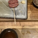 鶏家 たちばな - ハム