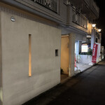 蕎酒季菜 玄武庵 - 