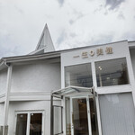 IB cafe - 