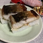 サンバード コトブキ - 料理写真: