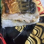 サンバード コトブキ - 
