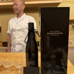 北新地 鮨 さえ㐂 - 