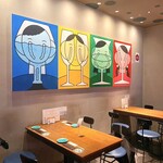 ザ・ニューワールド - 