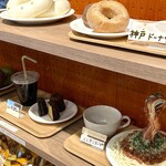しろふわランドリー＆カフェ - 
