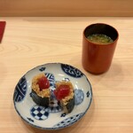 鮨 赫 sushi aka Tokyo - 