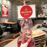 ザ・ニューワールド - 