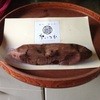 蔵出・焼き芋かいつか かすみがうら本店工場直売所