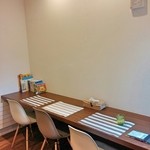 Cafe 日和 - カウンター席