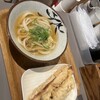 Udon Kyutaro
