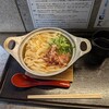 讃岐ブルース 飯田橋