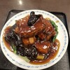 四つ角飯店