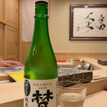 鮨 赫 sushi aka Tokyo - 