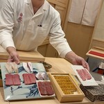 鮨 赫 sushi aka Tokyo - 