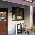 Spice Curry カリカリ - 意外。人気店ですが、オープン前に並ぶ人はいない。