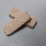 唐土庵 - 料理写真: