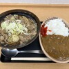 エキナカスタンド 福豆屋
