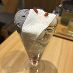 ナナズグリーンティー - 